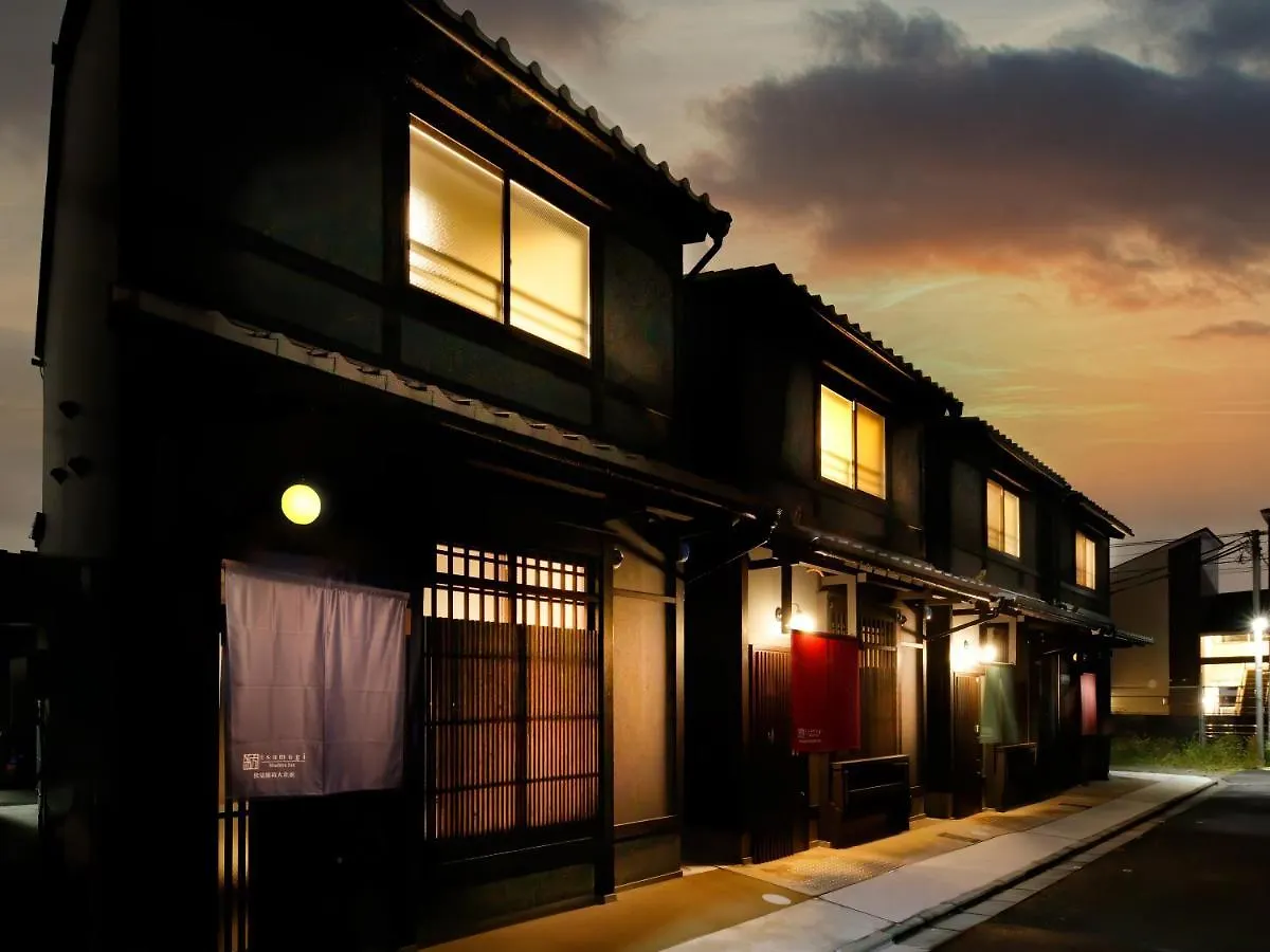 Holiday home Kanade Fushimiinari-Inometei Kyoto
